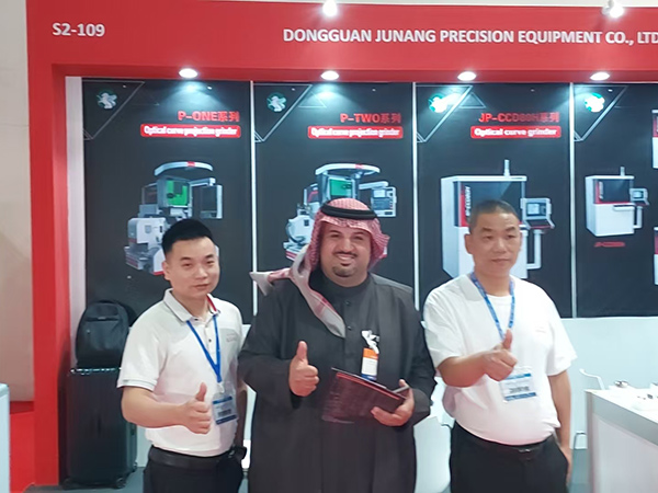 Dubai Machine Tool Show in December 2024