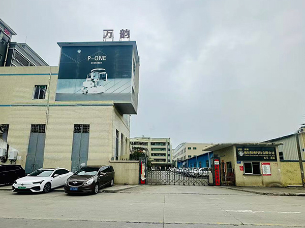 Company gate