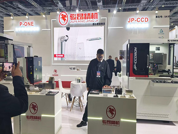 Craftsmanship and refinement, leading the future with wisdom. -----Shanghai International Machine Tool Exhibition