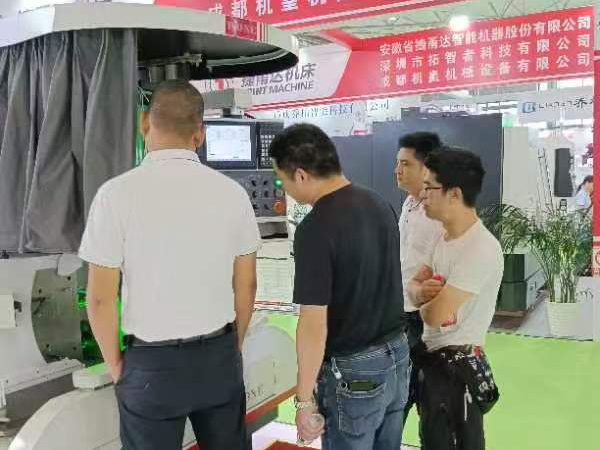 Chengdu Exhibition in September 2023