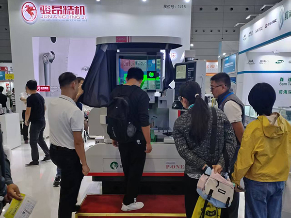 November 2023 Shenzhen DMP Exhibition
