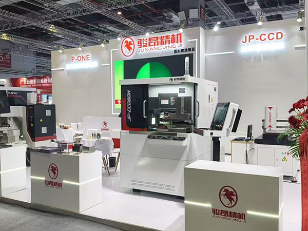 Shanghai Exhibition in March 2026