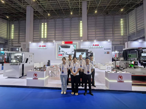 May 2025 China Cutting Industry Exhibition