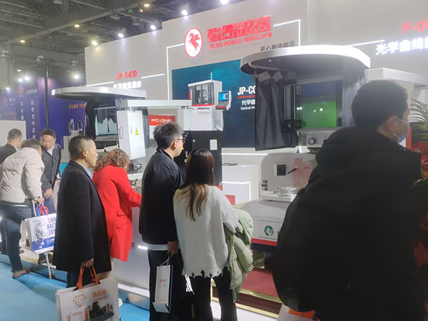 March 2025 Shanghai Huaji Exhibition